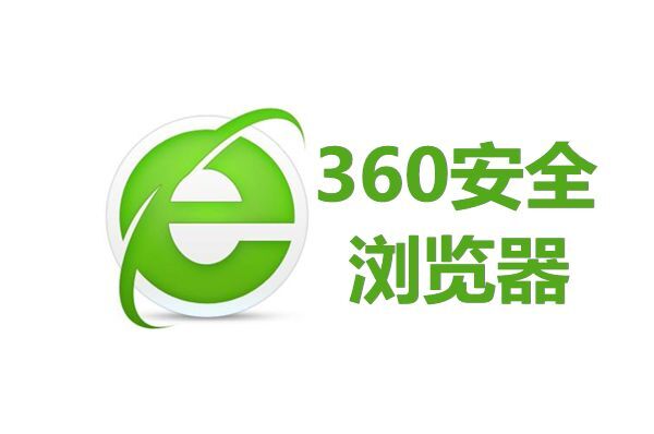 可以用360安全浏览器录屏吗