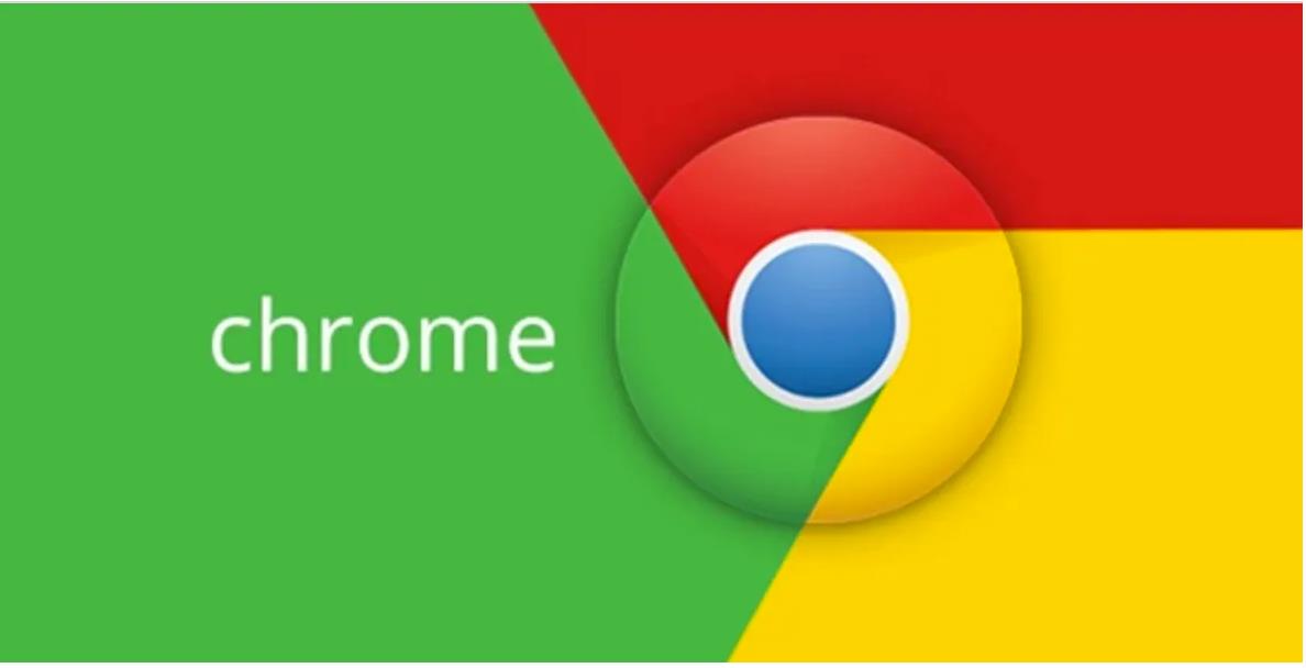 chrome下载速度怎么提升？优化chrome浏览器下载速度的方法