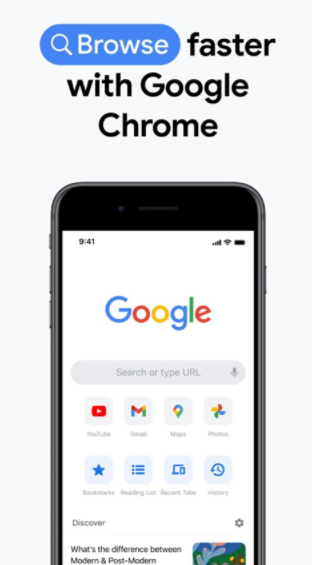 谷歌chrome浏览器苹果版截图1