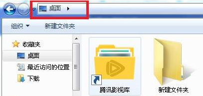 谷歌chrome浏览器32位6