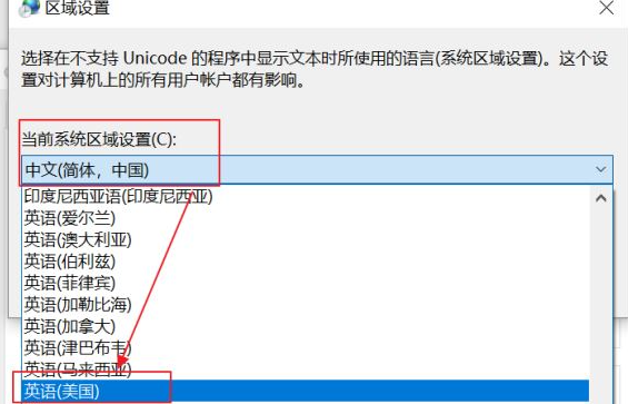 谷歌chrome浏览器42版7