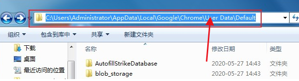 谷歌chrome浏览器英文版4