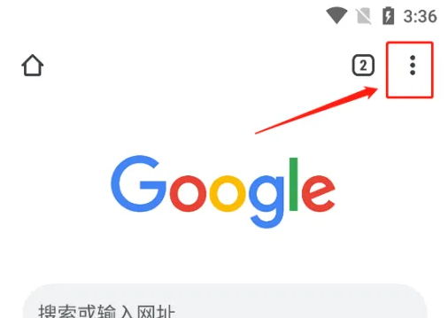 谷歌chrome浏览器72版2