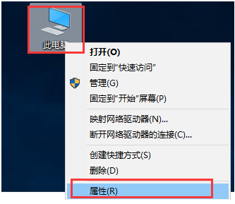 谷歌chrome浏览器PC版3