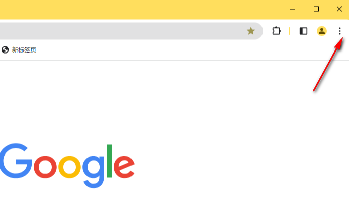 怎么给谷歌浏览器的窗口重命名3