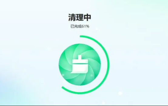 360安全浏览器怎么彻底卸载7