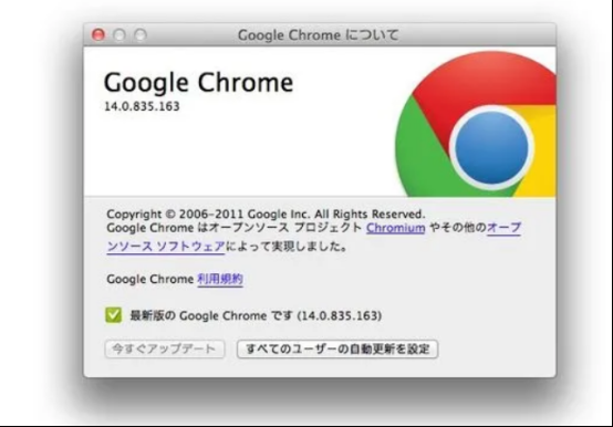 如何使用C++开发Chrome自定义新标签页插件3