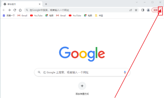 Chrome与火狐哪个浏览器的更新频率更高2