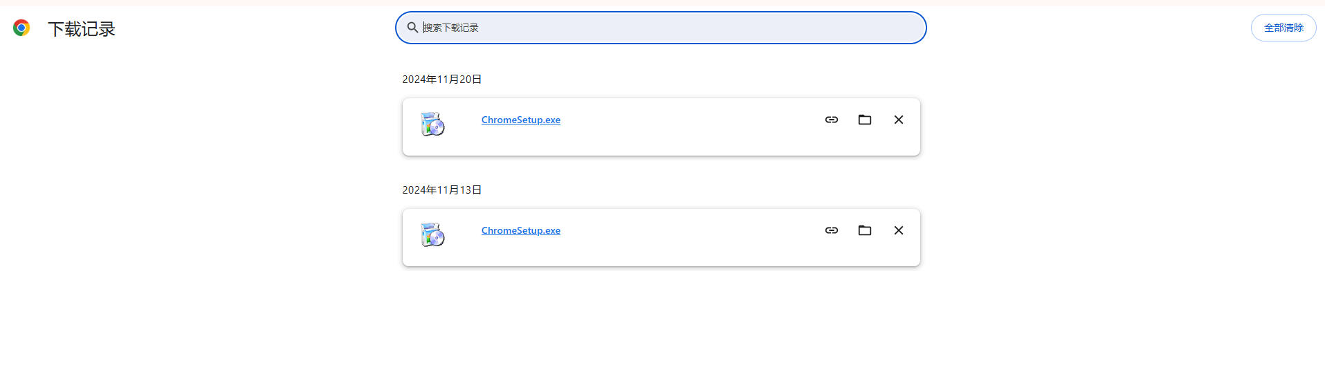 如何管理Chrome浏览器中的自动下载设置6